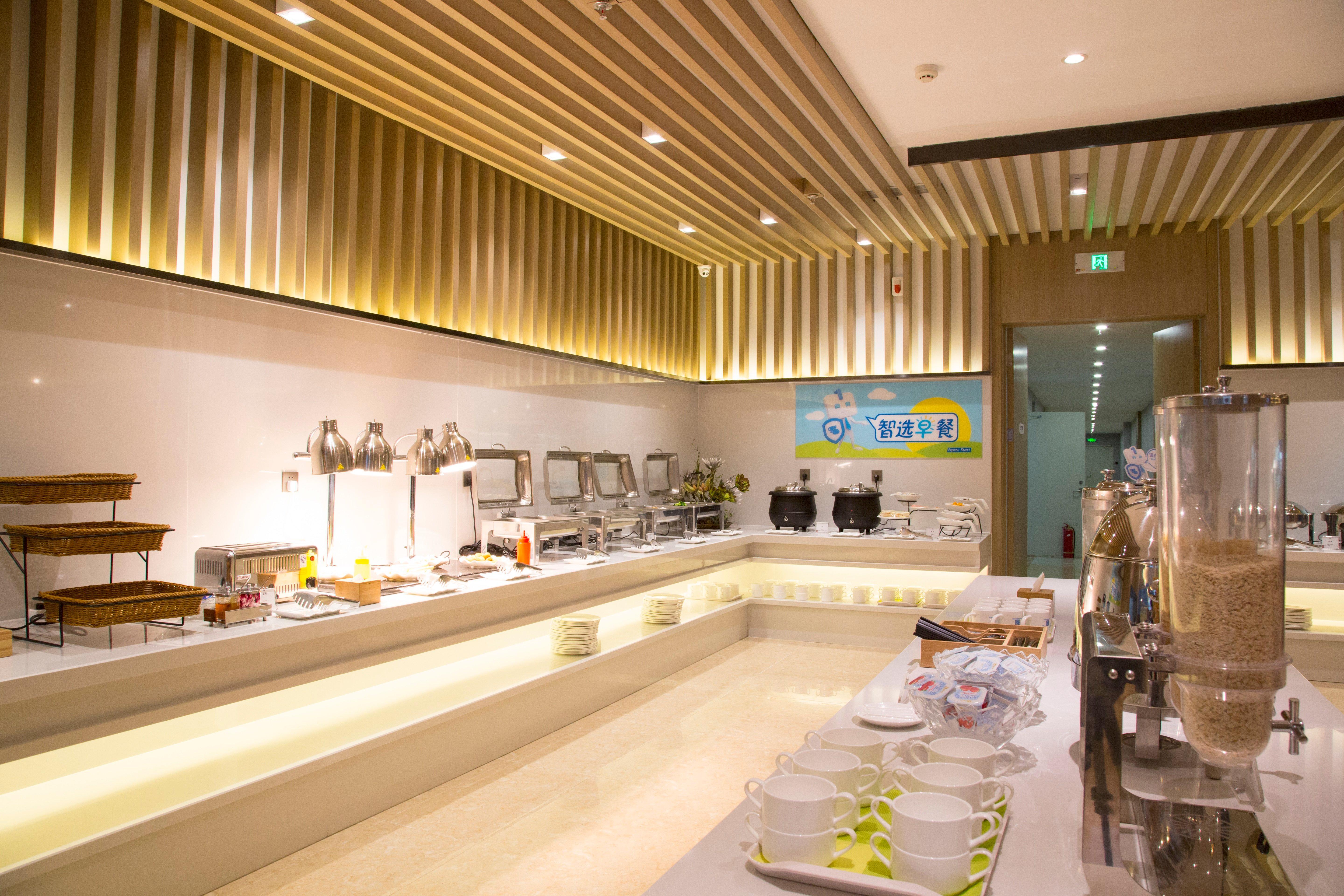 Holiday Inn Express Anshan Downtown By Ihg Exterior foto