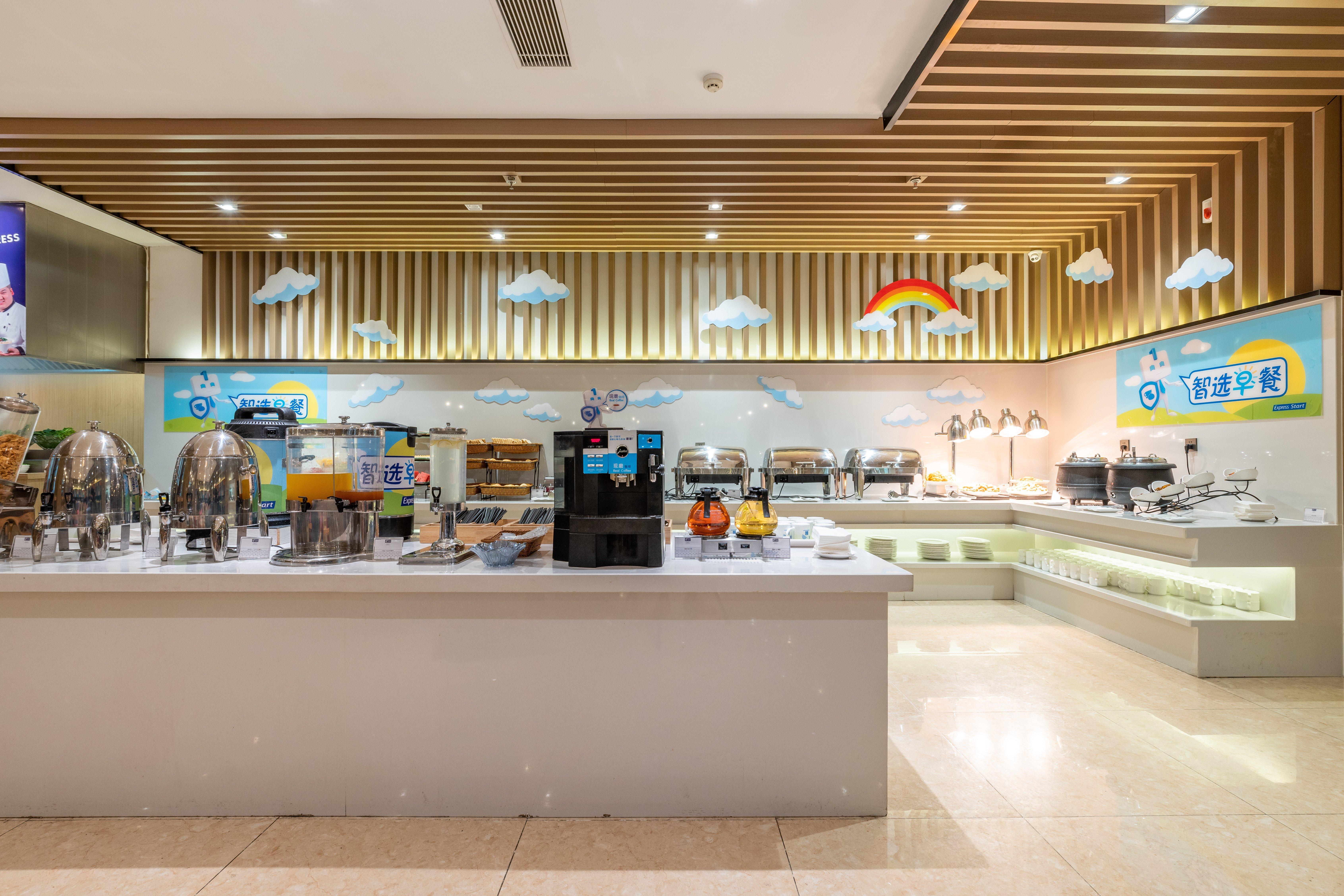 Holiday Inn Express Anshan Downtown By Ihg Exterior foto