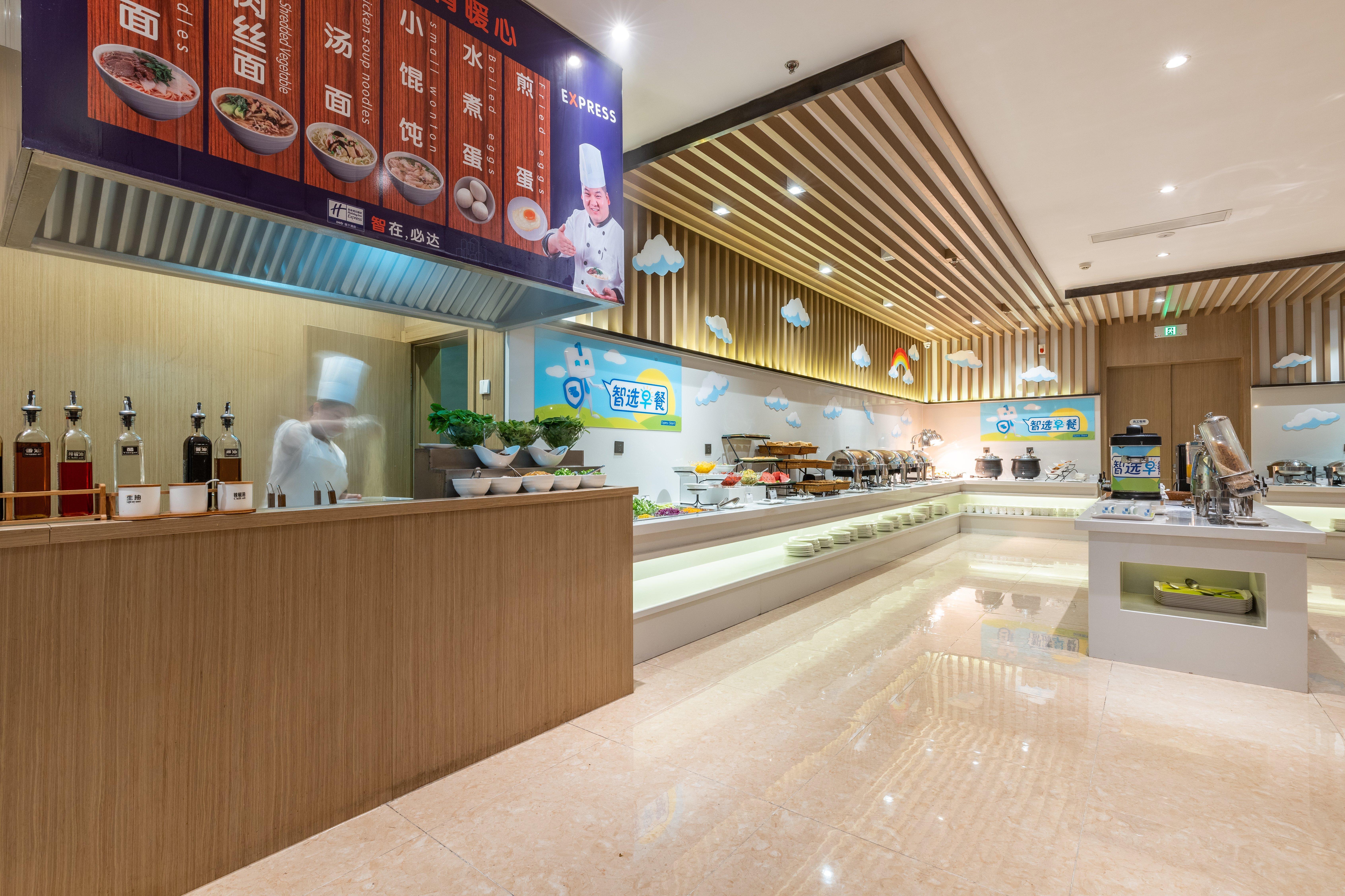 Holiday Inn Express Anshan Downtown By Ihg Exterior foto