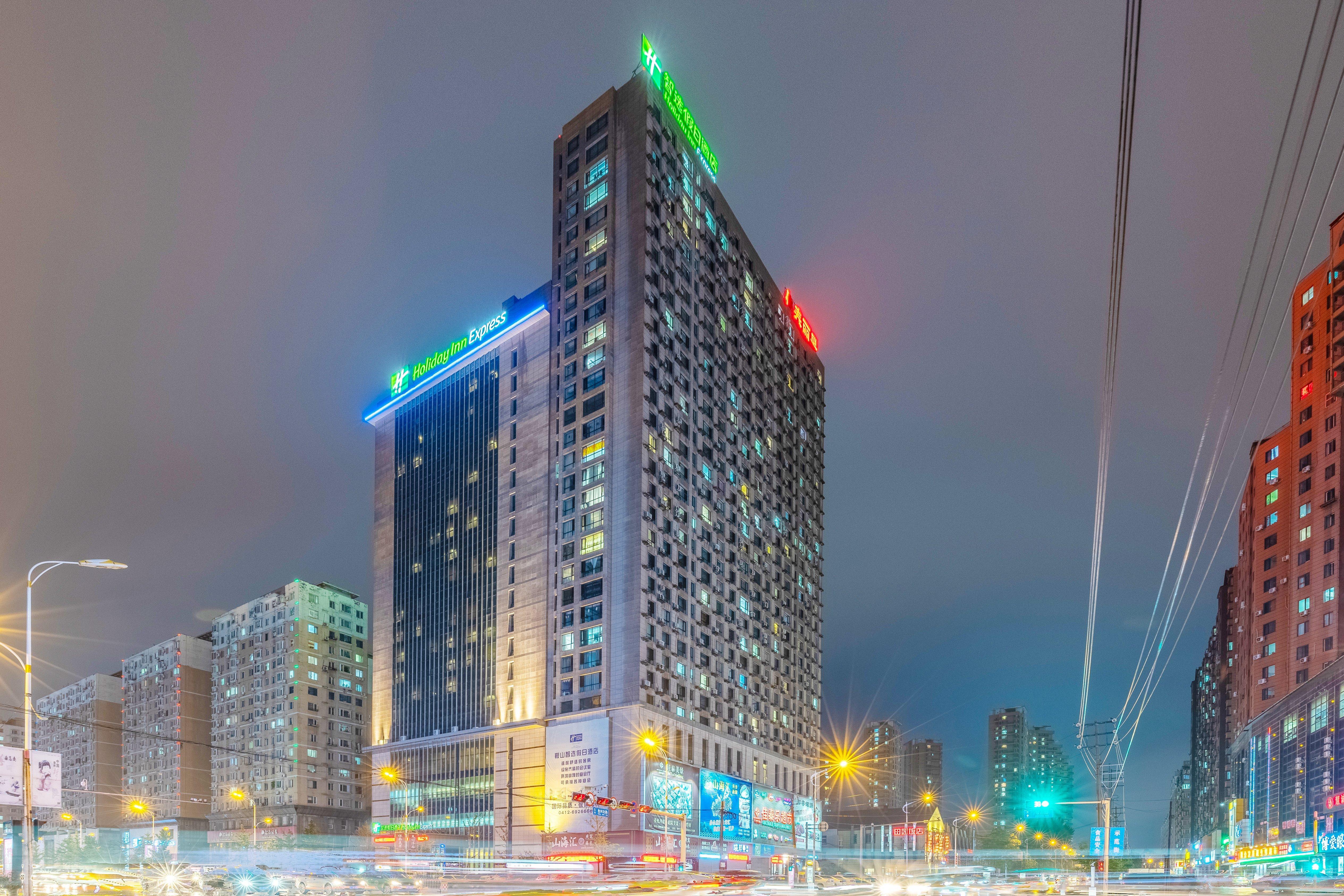 Holiday Inn Express Anshan Downtown By Ihg Exterior foto